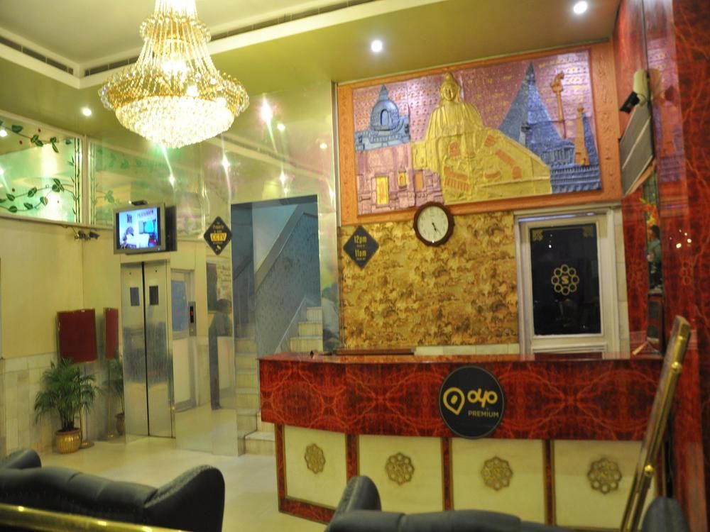 Oyo Premium Railway Station Patna Hotel Патна Екстериор снимка